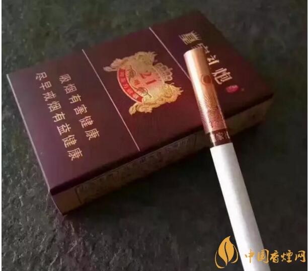 泰山皇家禮炮香煙價(jià)格表，皇家禮炮21響多少錢