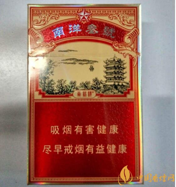 15元一包的黃鶴樓香煙盤點，黃鶴樓平民香煙之王