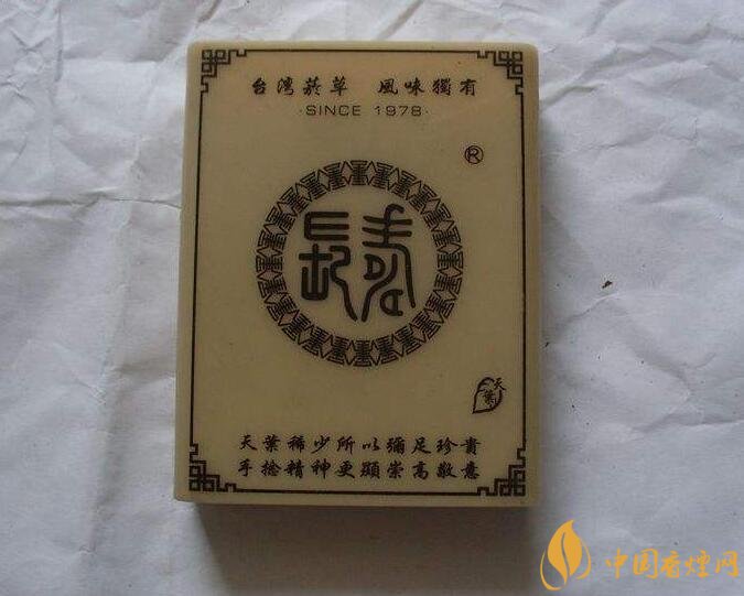 臺灣產(chǎn)的煙排行榜，臺灣香煙大全及價格