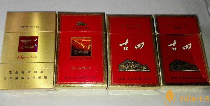 七匹狼細支香煙有幾款，七匹狼香煙價格及圖片