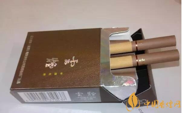 云煙印象多少錢一包，云煙印象價格表及圖片