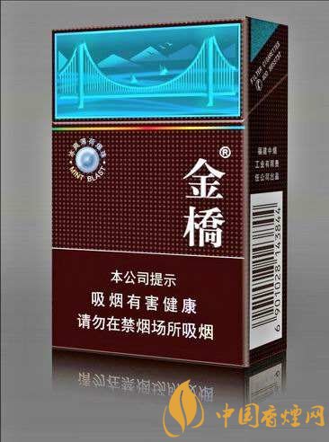 好抽的國產(chǎn)爆珠煙排行，酒香爆珠煙最受歡迎