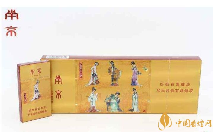 2018年國(guó)產(chǎn)禮品煙排行榜，禮品煙價(jià)格及圖片