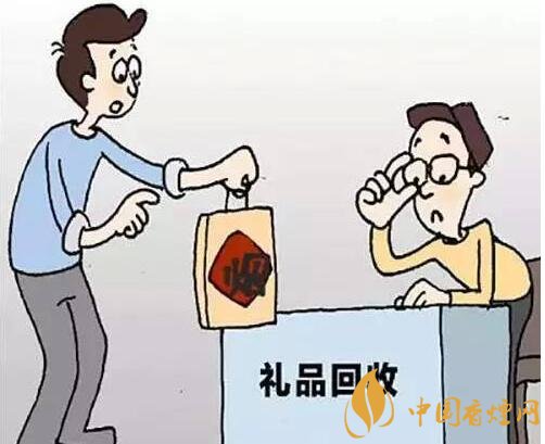 回收禮品煙違法，回收代賣禮品煙如何處罰