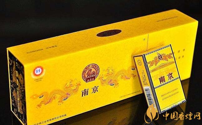 2018十大口感好的高檔香煙，香煙口感排行榜 