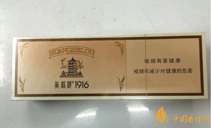 2018十大口感好的高檔香煙，香煙口感排行榜 