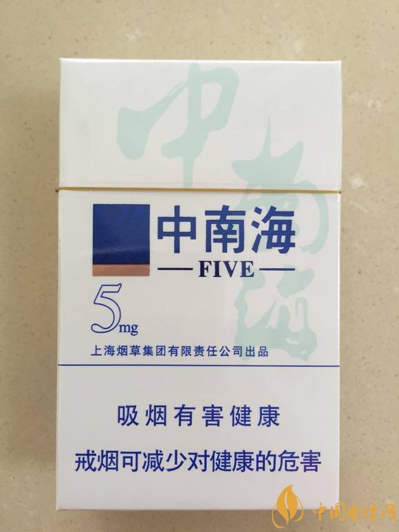 2018十大口感好的女士香煙，香煙口感排行榜