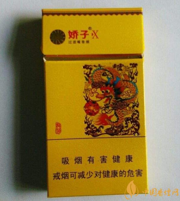 十大低危害香煙品牌，低危害香煙排行榜