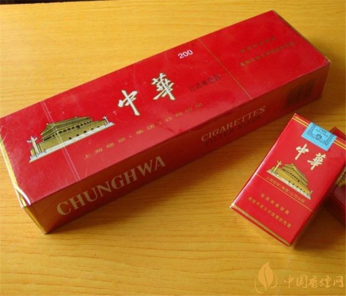 十大低危害香煙品牌，低危害香煙排行榜