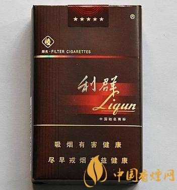 十大低危害香煙品牌，低危害香煙排行榜
