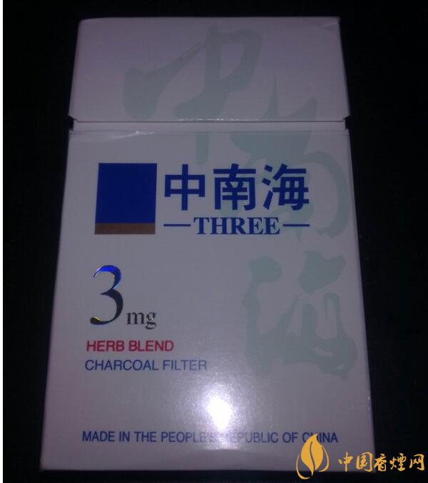 十大低危害香煙品牌，低危害香煙排行榜