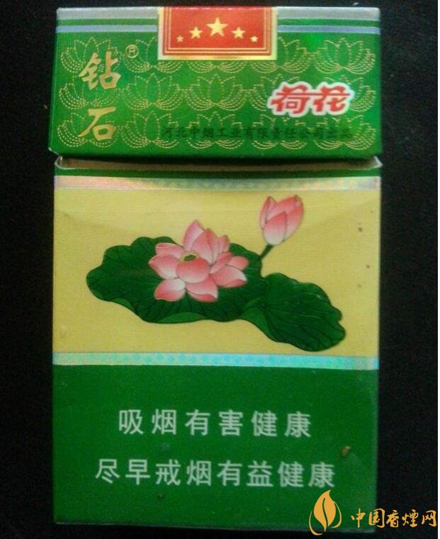 2018年鉆石荷花煙價(jià)格表，鉆石荷花煙有幾種