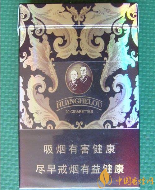 黃鶴樓漫天游價(jià)格表及圖片，黃鶴樓漫天游有幾種
