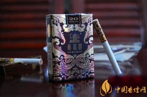 黃鶴樓漫天游價(jià)格表及圖片，黃鶴樓漫天游有幾種