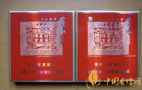 2018年云煙新上八款中支煙，云煙中支煙有哪些