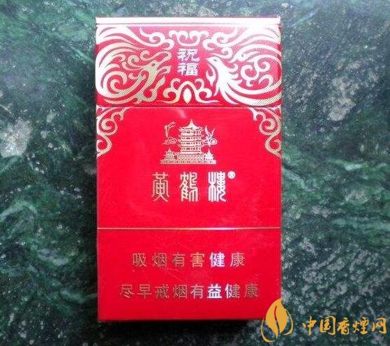 2018年云煙新上八款中支煙，云煙中支煙有哪些