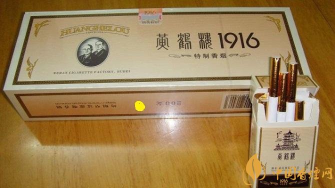 2018年好抽的短支煙排行榜，十大口感最好的短支香煙
