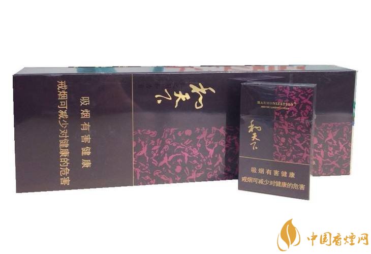 2018年好抽的短支煙排行榜，十大口感最好的短支香煙