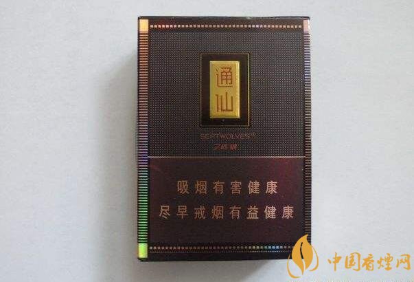 2018年好抽的短支煙排行榜，十大口感最好的短支香煙