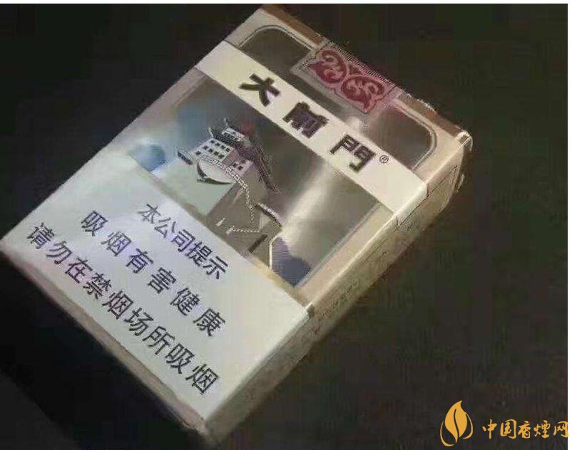 2018年好抽的短支煙排行榜，十大口感最好的短支香煙
