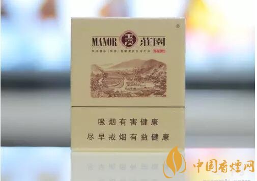 2018年好抽的短支煙排行榜，十大口感最好的短支香煙