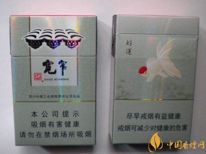 2018年銷量最好禮品煙排行榜，國產(chǎn)禮品煙價格及評價