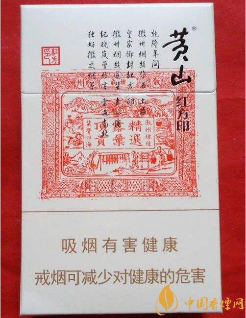 2018年銷量最好禮品煙排行榜，國產(chǎn)禮品煙價格及評價