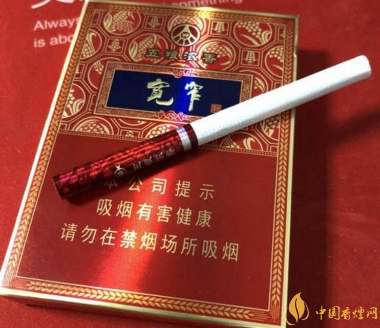 2018年十大口感好的中支煙，香煙口感排名