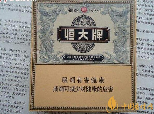 2018年十大口感好的中支煙，香煙口感排名