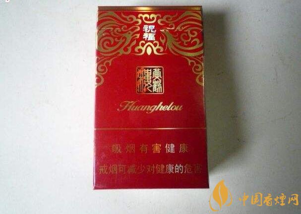 2018年十大口感好的中支煙，香煙口感排名