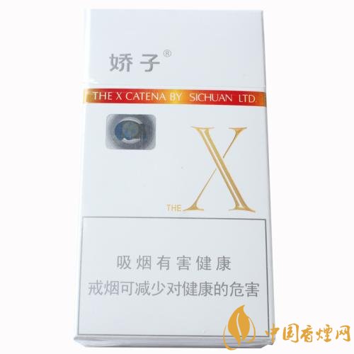 2018年十大口感好的中支煙，香煙口感排名