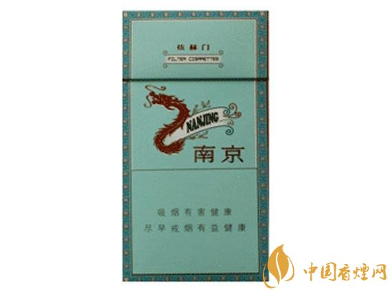 20元以下的細(xì)支煙排行榜，十大口感最好的細(xì)支煙