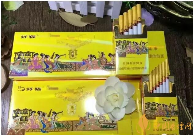 20元以下的細(xì)支煙排行榜，十大口感最好的細(xì)支煙