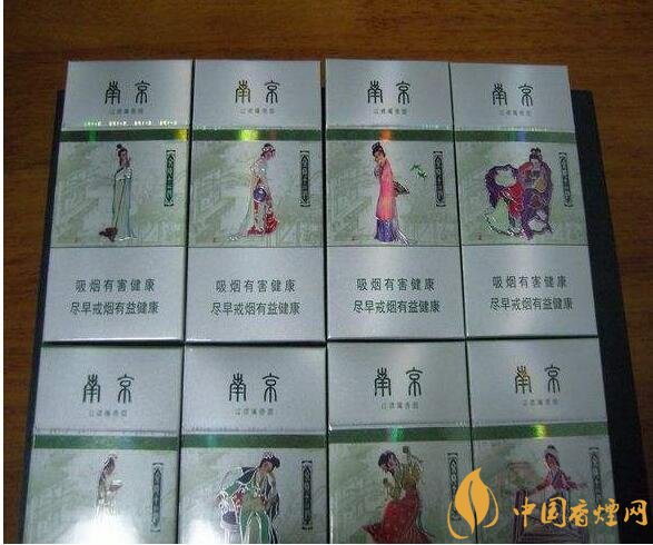 外觀最好看的煙排行榜，盤點煙盒好看又不貴的香煙