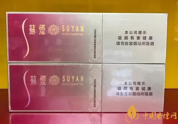 國產(chǎn)千元香煙盤點(diǎn)（30種），最受歡迎千元香煙排行榜