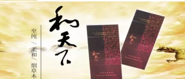 國產(chǎn)千元香煙盤點(diǎn)（30種），最受歡迎千元香煙排行榜