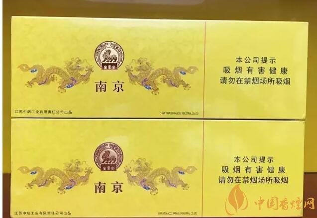 國產(chǎn)千元香煙盤點(diǎn)（30種），最受歡迎千元香煙排行榜