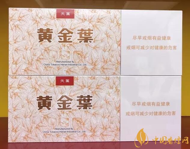國產(chǎn)千元香煙盤點(diǎn)（30種），最受歡迎千元香煙排行榜