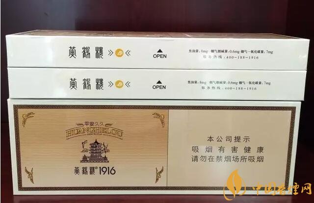 國產(chǎn)千元香煙盤點(diǎn)（30種），最受歡迎千元香煙排行榜