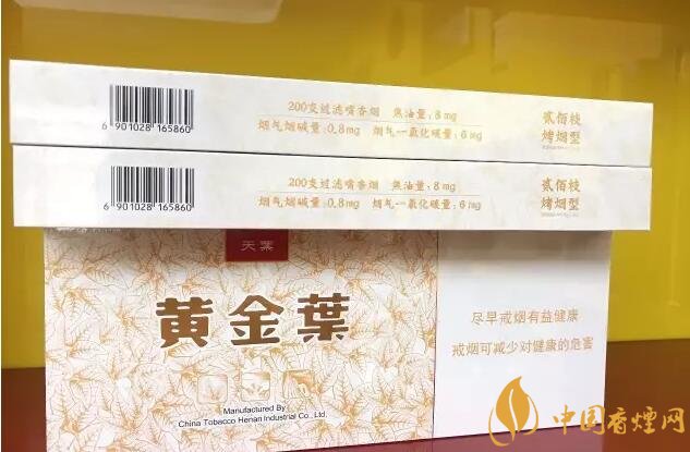 國產(chǎn)千元香煙盤點(diǎn)（30種），最受歡迎千元香煙排行榜