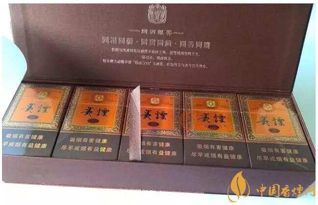 國產(chǎn)千元香煙盤點(diǎn)（30種），最受歡迎千元香煙排行榜