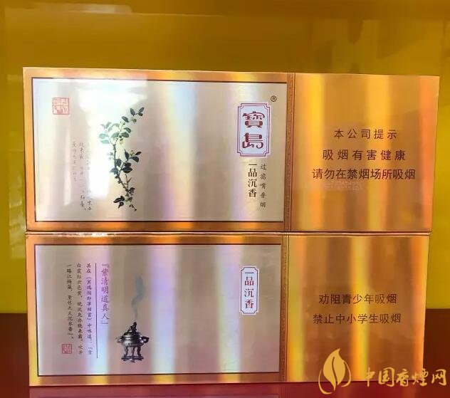 國產(chǎn)千元香煙盤點(diǎn)（30種），最受歡迎千元香煙排行榜