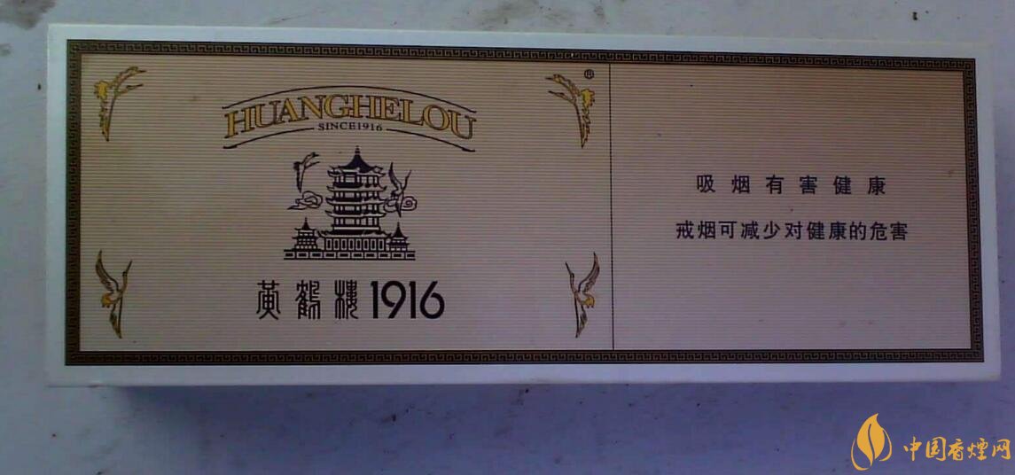 2018年高端禮品煙排行榜，最受歡迎千元禮品煙