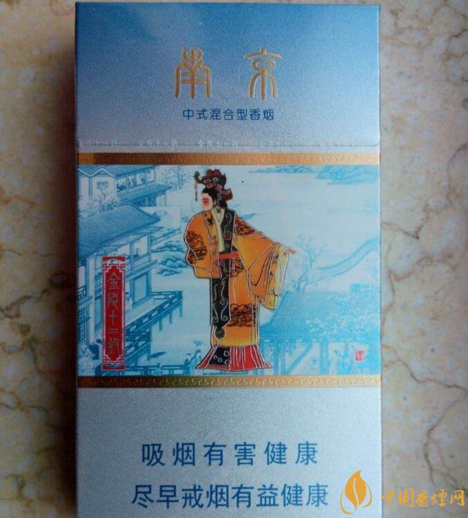 國(guó)產(chǎn)混合型香煙排行榜，十大口感最好的混合型香煙