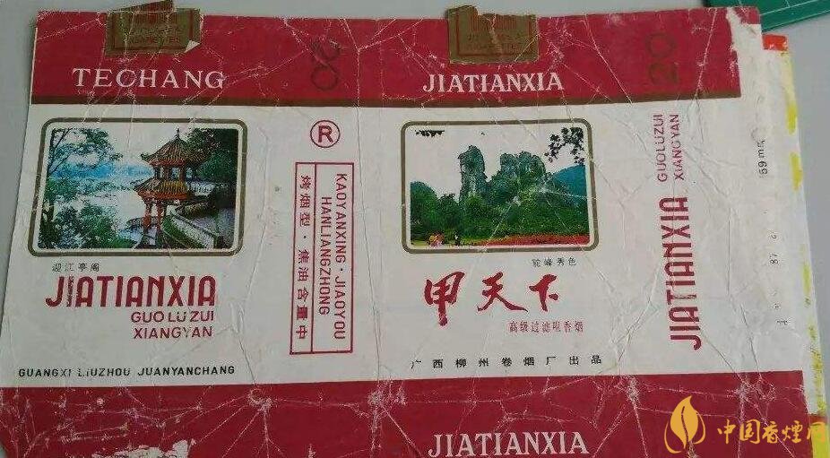 如何判斷煙標(biāo)的年份，香煙的生產(chǎn)年份判斷方法