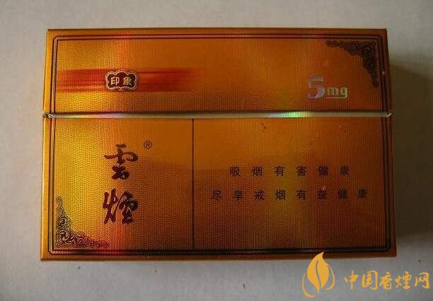 朱砂煙到底是什么煙，云煙朱砂煙有哪幾款