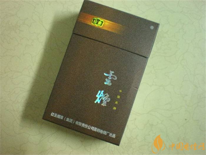 2018年中國十大香煙品牌排名，高端香煙品牌大全