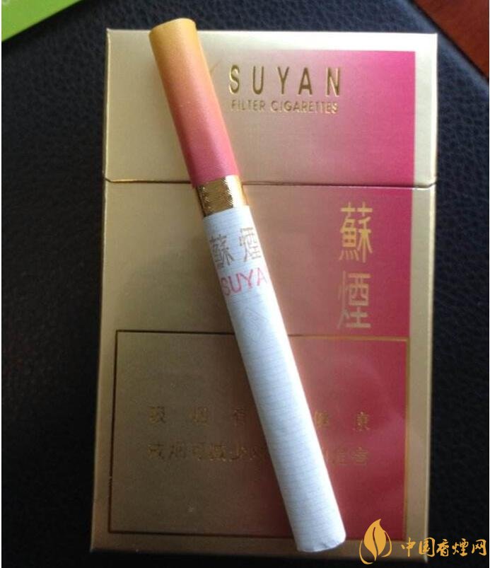 2018年中國十大香煙品牌排名，高端香煙品牌大全