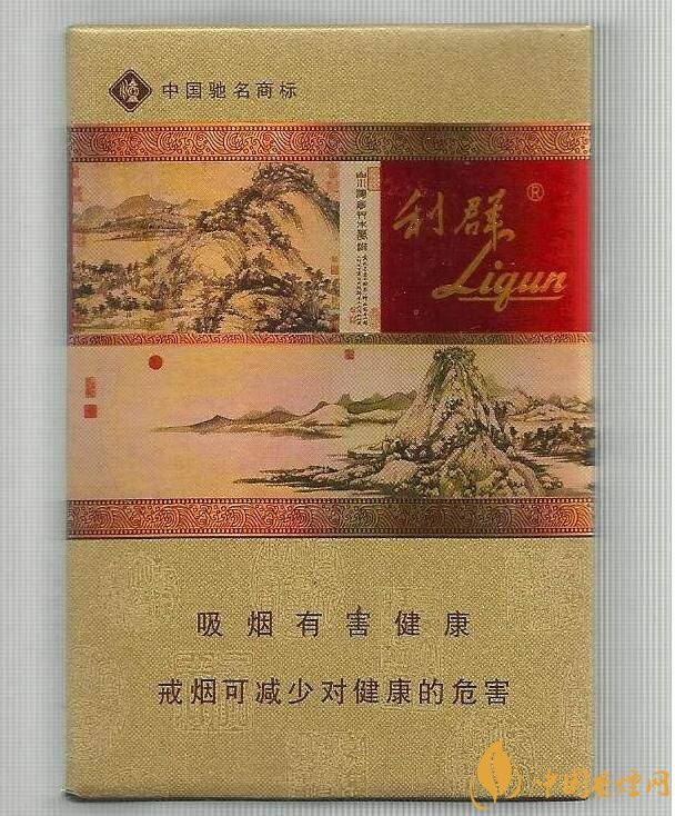 2018年中國十大香煙品牌排名，高端香煙品牌大全