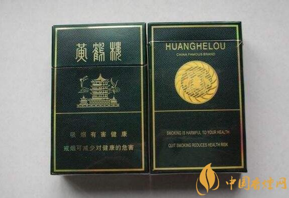 40元香煙排行榜，40元左右十大口感最好的香煙